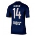 Paris Saint-Germain Desire Doue #14 Hjemmedrakt 2025-26 Korte ermer